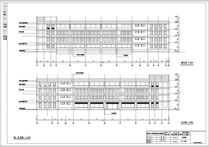 某地大学机电学院实验室建筑方案设计图_图1