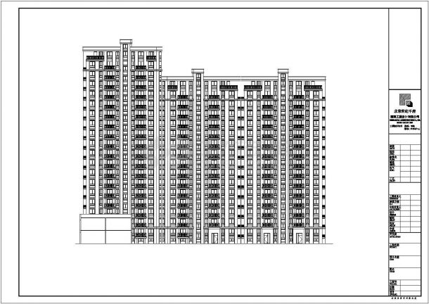 某地18层高层民用建筑方案设计图纸-图二