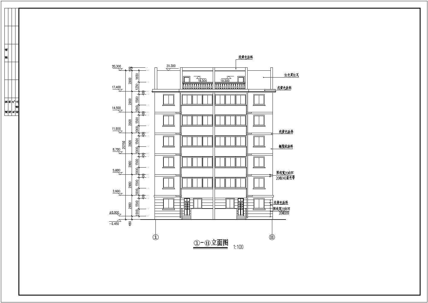 某地6＋1层砖混结构住宅楼建筑设计施工图纸