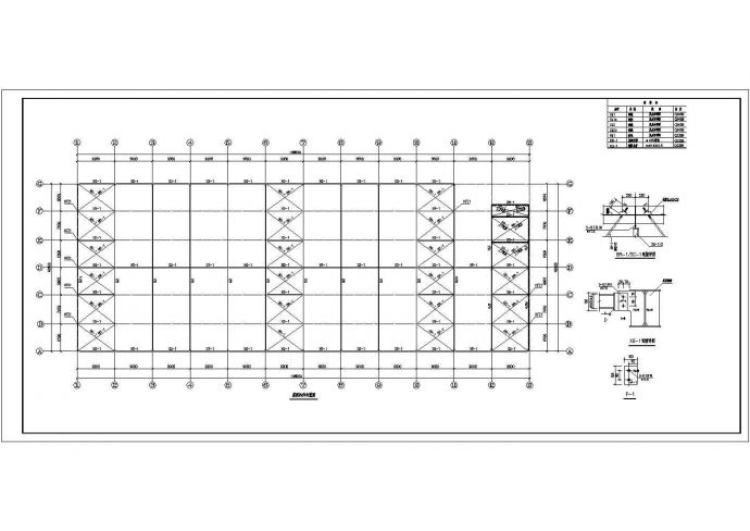 某跨度40米单层门式刚架厂房结构设计图（独立基础）_图1