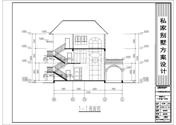 广州三层框架结构私人别墅建筑设计施工图-图二