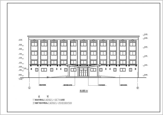 某1372平方米砖混结构办公楼建筑结构全套施工图纸_图1
