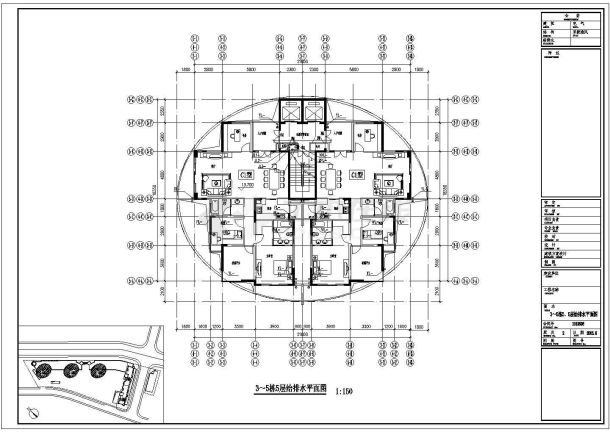 广东某3807.92㎡十八层花园小区给排水施工图（全套）-图二