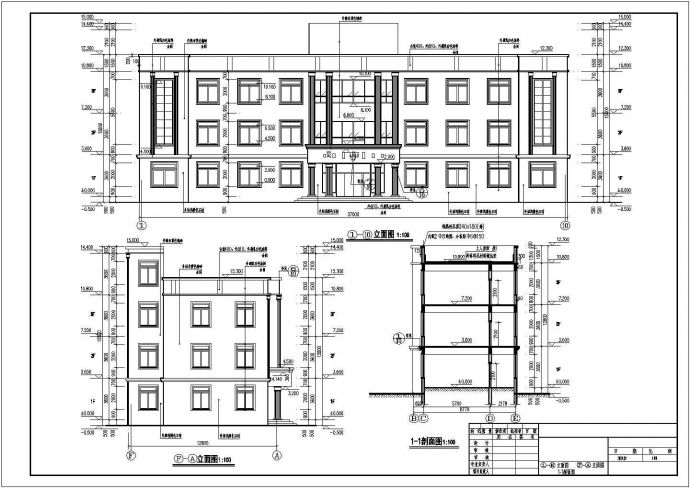 河南省某地三层砖混结构办公楼建筑设计施工图纸_图1