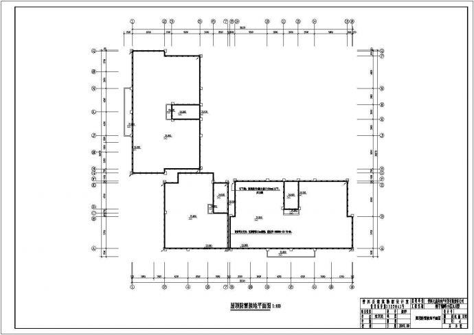 某小区6层的商住楼电气设计施工图_图1