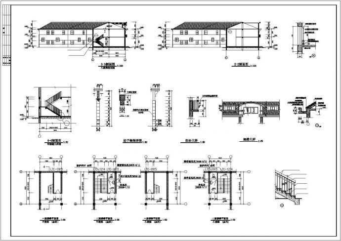 【江西】三千平方米办公楼建筑施工图，共五张图_图1