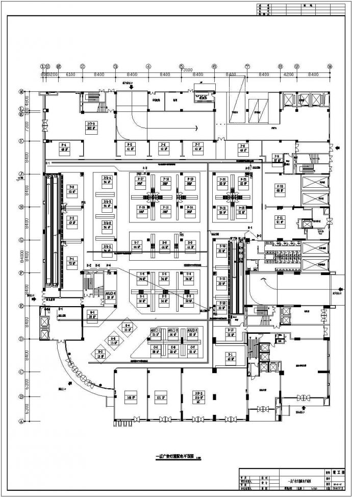 广州某37000㎡四层购物中心电气装修图纸_图1