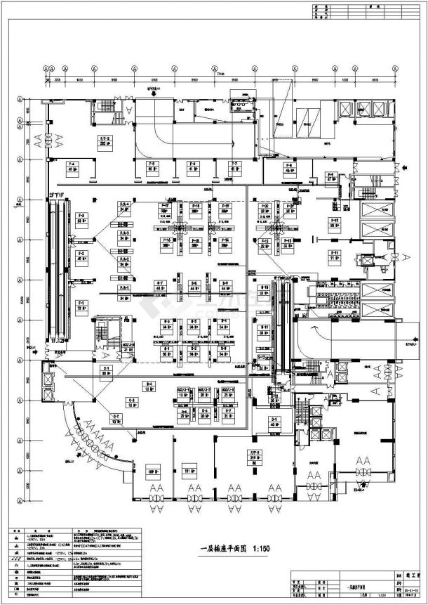 广州某37000㎡四层购物中心电气装修图纸-图二