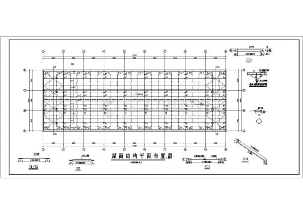 某18米跨轻钢厂房结构图（带5吨轻级工作制行车一台）-图二