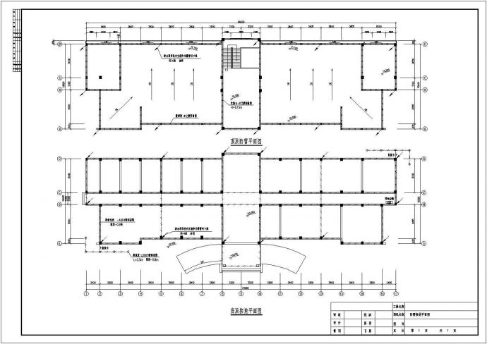 某四层钢筋混凝土结构办公楼电气施工图纸（高18.0米）_图1