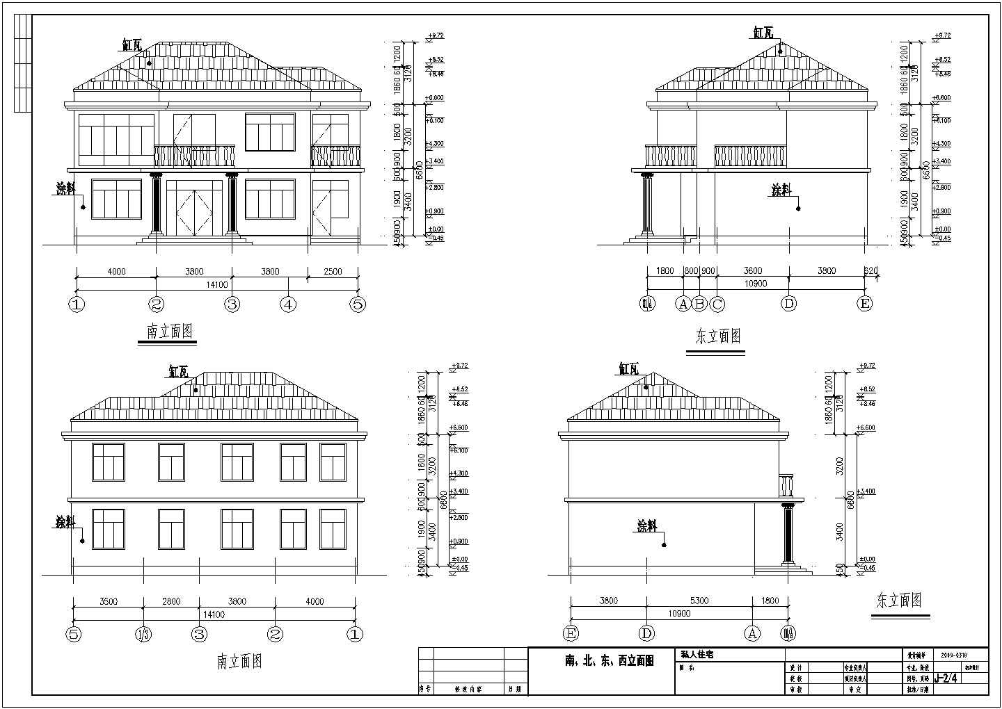 农村二层小别墅结构设计施工图（含建筑设计）