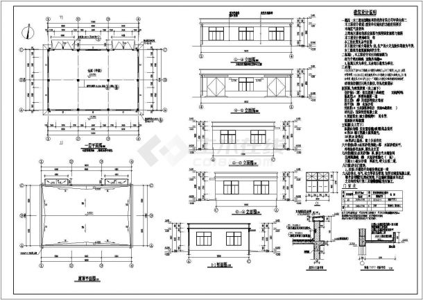 某223平方米单层砖混结构小型仓库建筑方案图（高5.4米）-图一