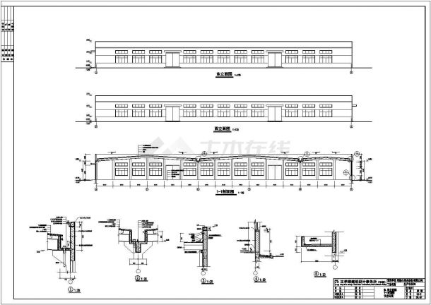 常熟市某纺织生产车间建筑设计方案（建筑面积4554㎡）-图二