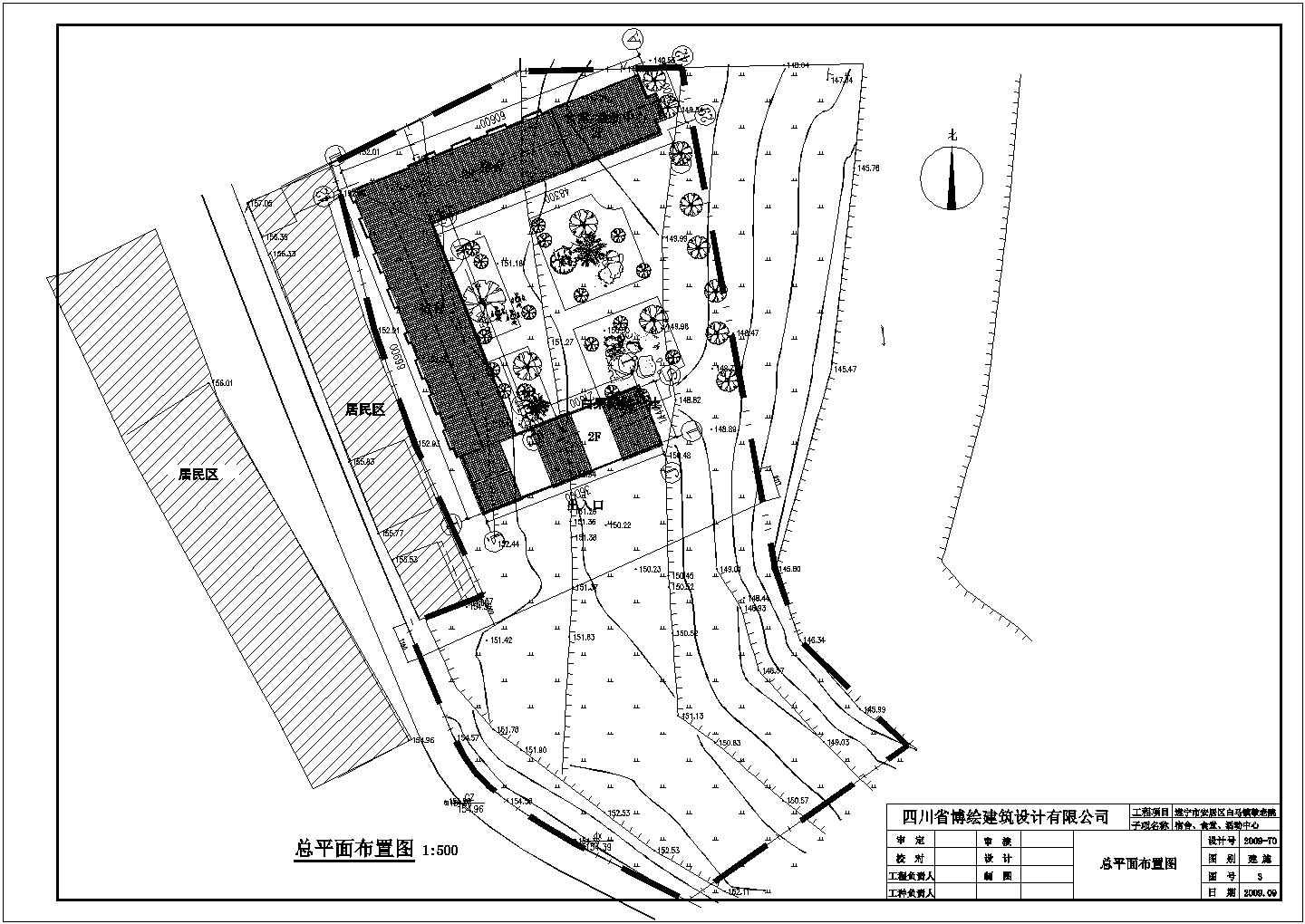 遂宁市两层砖混结构敬老院建筑设计施工图纸