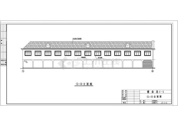 某4350平方米二层砖混结构临江营业房建筑施工图（高9.68米）-图一