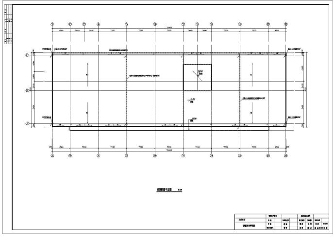 [威海]某7780㎡地上六层车间电气施工图纸（二级负荷）_图1
