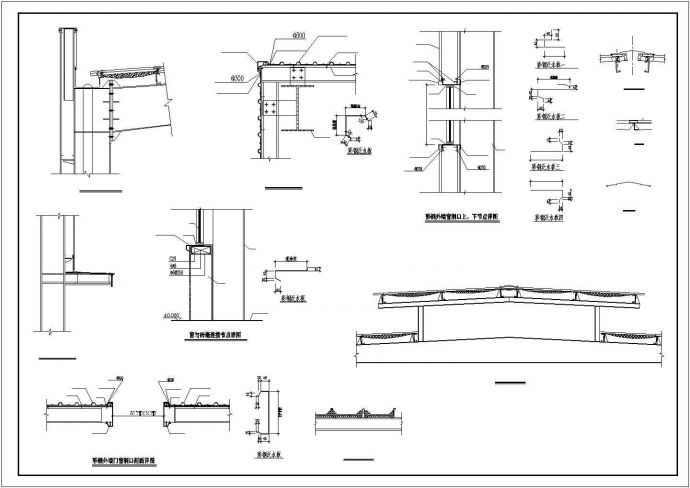 某21m两跨双坡带吊车厂房结构设计图_图1