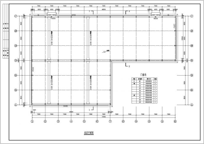 某带吊车两连跨厂房结构设计图（详细）_图1