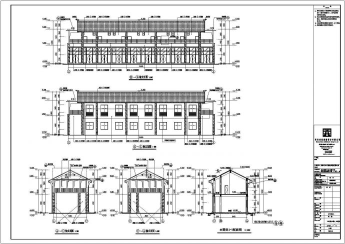 某地2栋两层框架结构商业古建筑设计施工图纸_图1