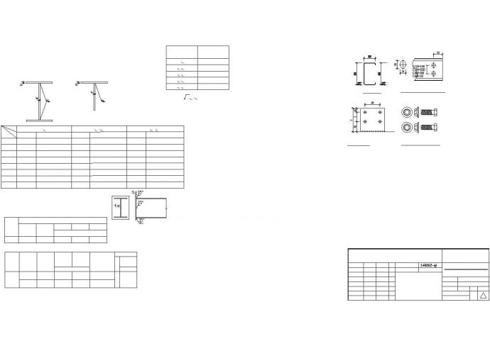 某1620㎡钢结构门式刚架厂房毕业设计全套图纸（含计算书）_图1