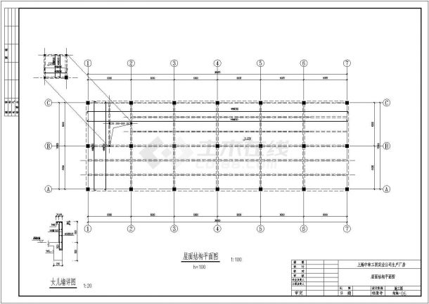 上海某1310㎡三层生产厂房毕业设计(含计算书、建筑结构设计图)-图一