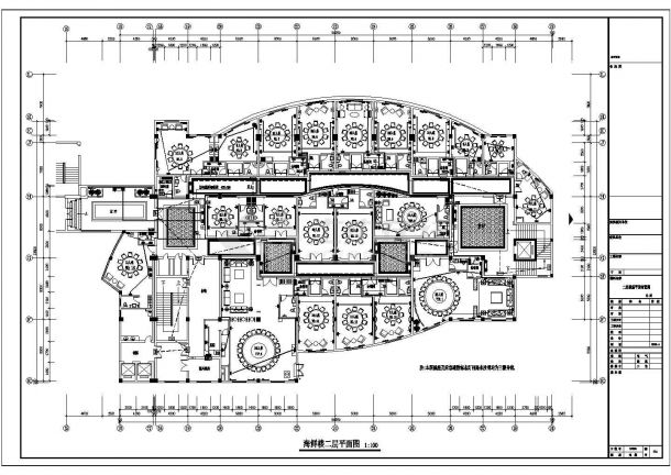 [浙江]四层甲级设计院五星级酒店强电系统施工图纸（含餐厅及客房）-图一