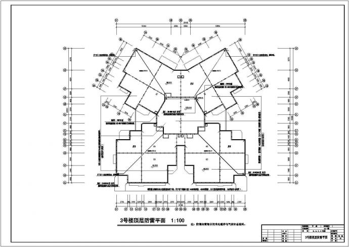 某地上三十三层住宅楼电气施工图纸（一类高层）_图1