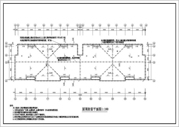 [无锡]某四层住宅楼工程电气施工图纸（三级负荷）_图1