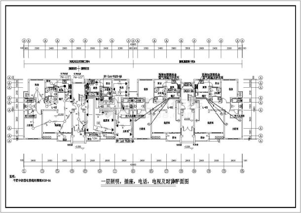[无锡]某四层住宅楼工程电气施工图纸（三级负荷）-图二