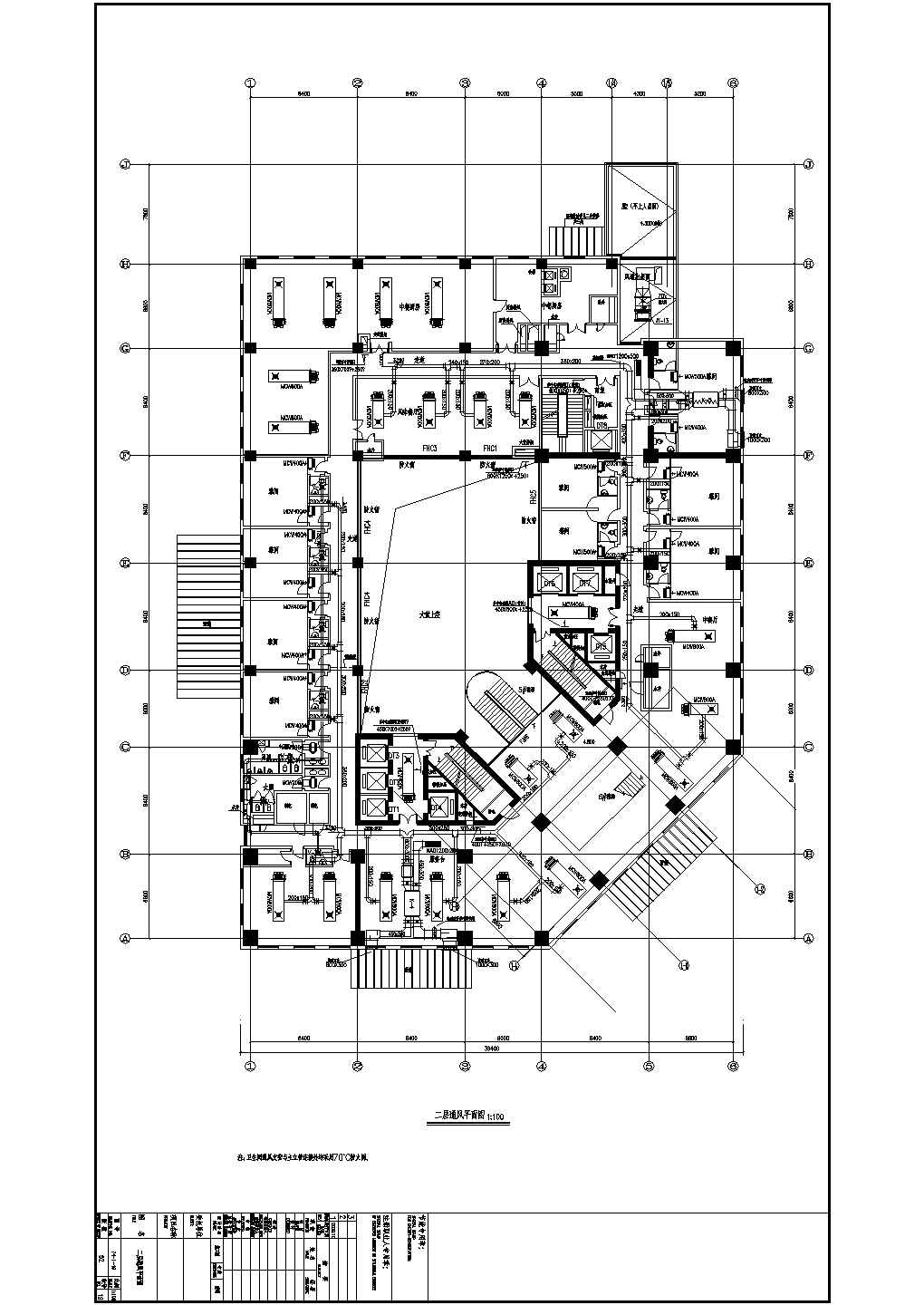 [郑州]54835㎡超高层酒店空调通风设计全套施工图(包含动力、人防设计)