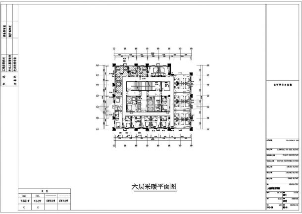 [天津]11层快捷酒店采暖设计施工图-图二