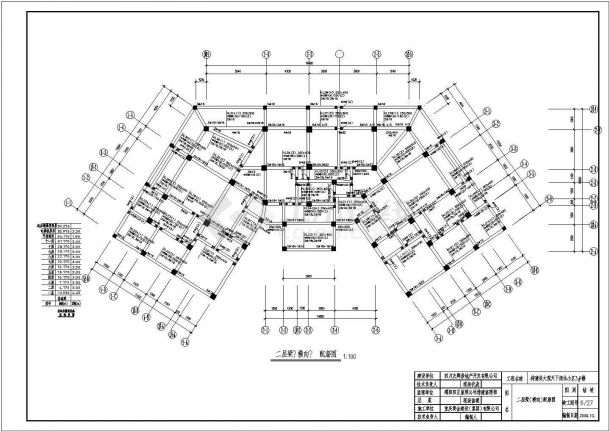 某地11层框架结构公寓全套结构施工图-图二