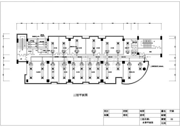 【上海】九层小高层综合办公楼暖通系统设计施工图-图二