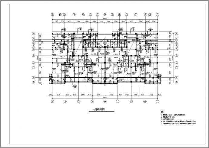 某六层砖混结构住宅楼结构施工图纸（桩基础）_图1