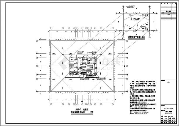 [北京]170310㎡二十二层层综合办公楼弱电智能化施工图纸（地下3层、智能化弱电系统）-图二