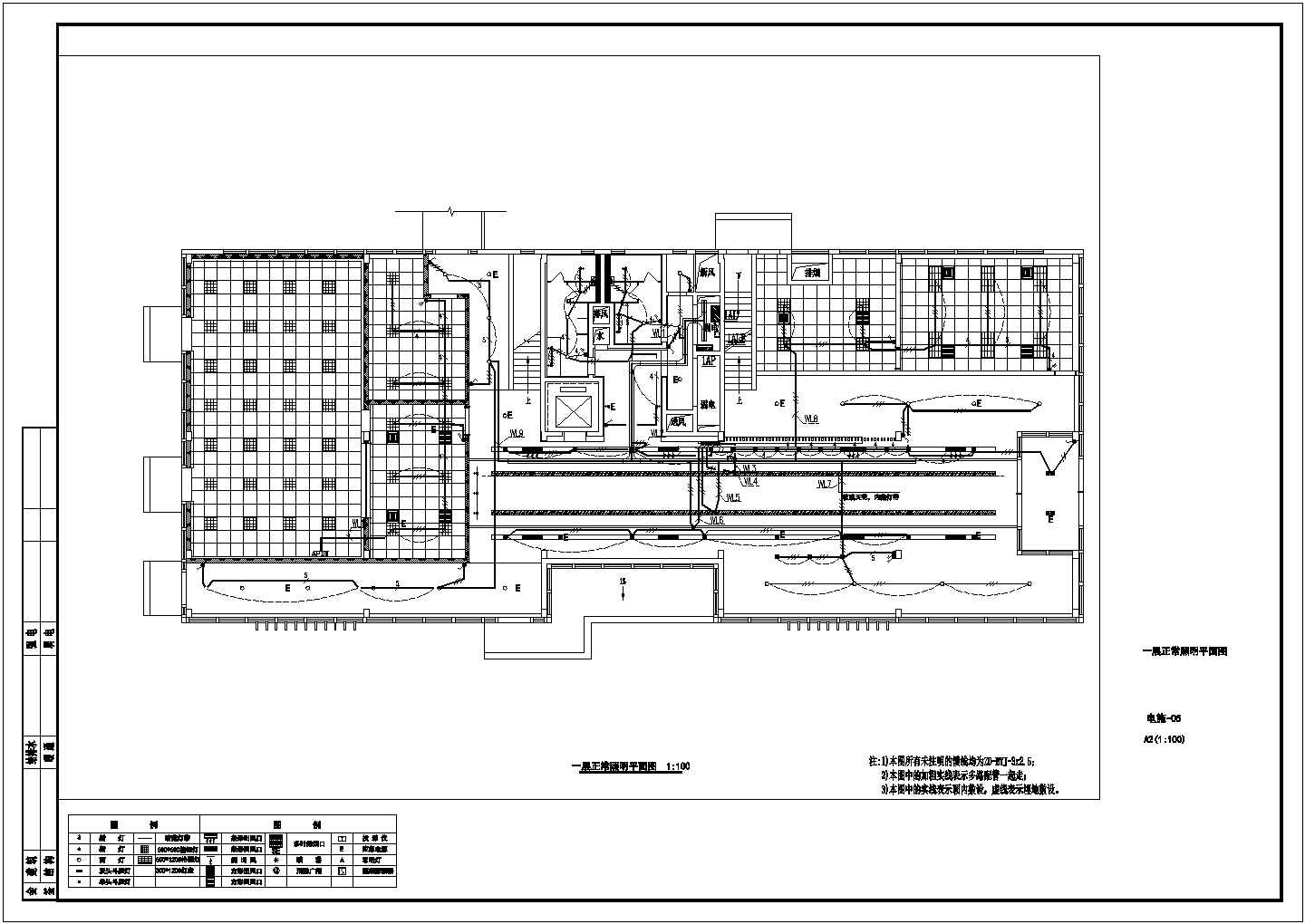 [河北]高新技术产业园办公楼装修工程强弱电施工图（新照明）