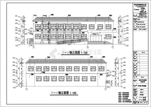 某地两层框架结构学校实验楼建筑设计施工图纸-图一