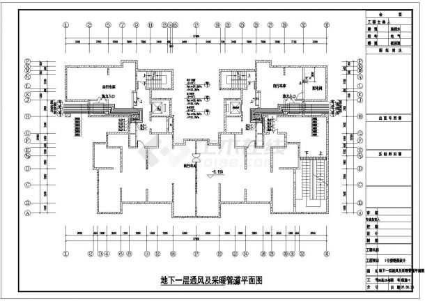 【天津】三十一层高层住宅区采暖通风设计施工图-图一