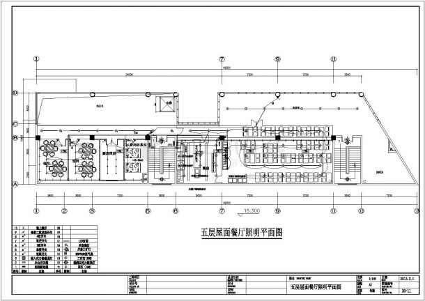 [重庆]2188㎡四层综合办公楼强弱电施工图46张-图一