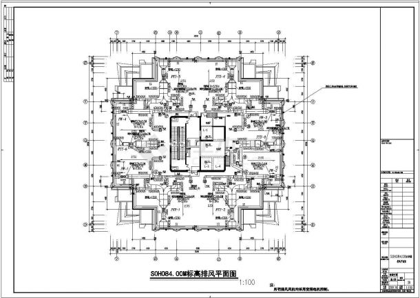 【江西】超高层商业综合体暖通空调及防排烟设计施工图（含自动控制系统）-图二