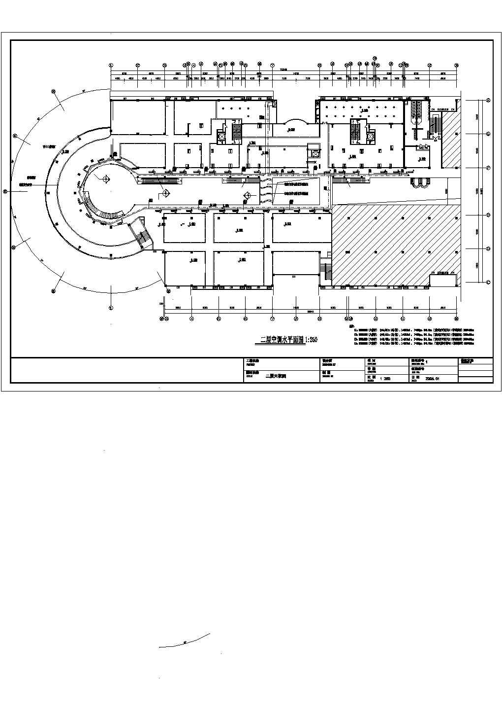 某大型三层商场中央空调系统设计图纸