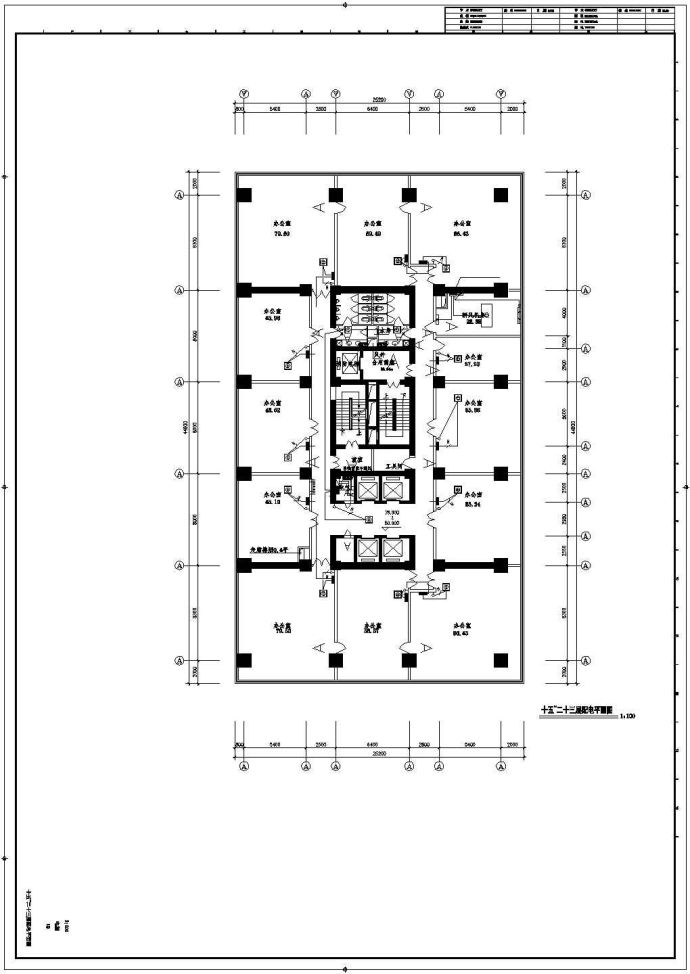 [河北]34000㎡二十七层综合办公楼强弱电系统施工图纸_图1