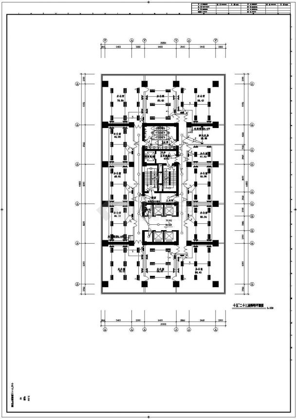 [河北]34000㎡二十七层综合办公楼强弱电系统施工图纸-图二