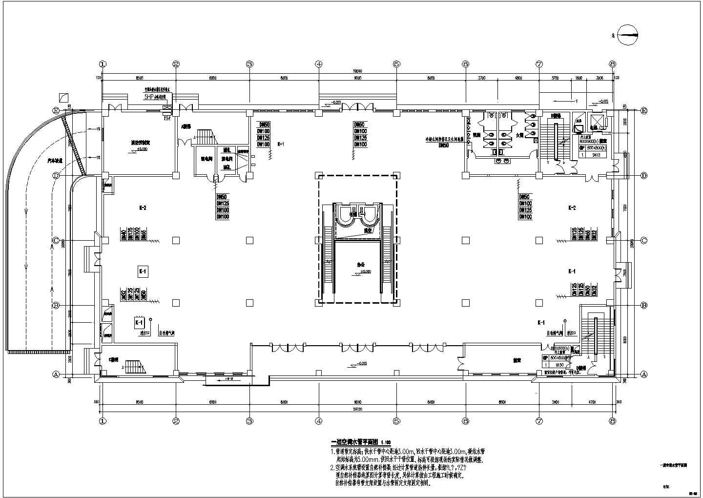 [江苏]14907㎡八层办公楼通风空调排烟系统设计施工图（大样图多）