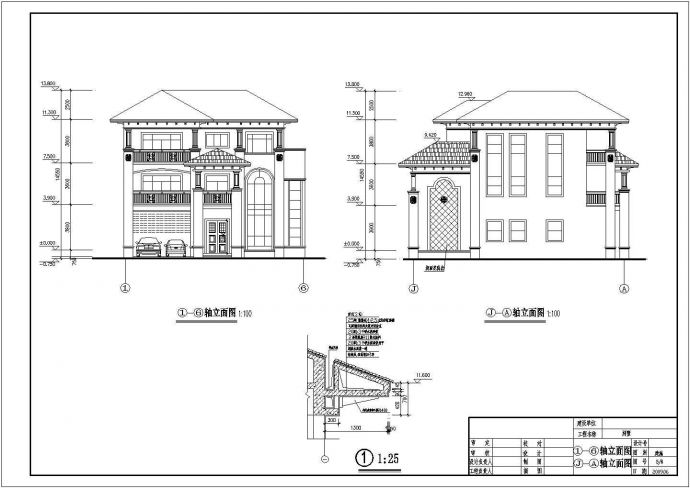 某小区三层框架结构别墅建筑设计方案图_图1