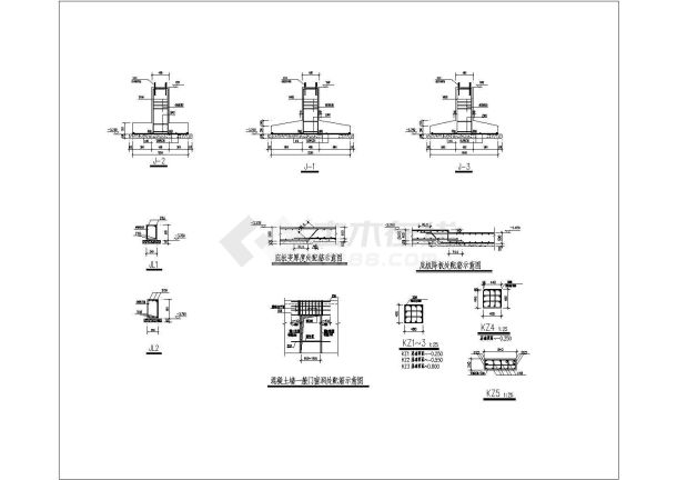 上海某三层门式刚架住宅楼结构设计图（筏形基础）-图二