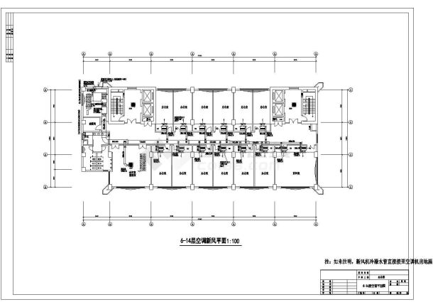 某28305㎡二十三层办公楼多联机设计图-图二