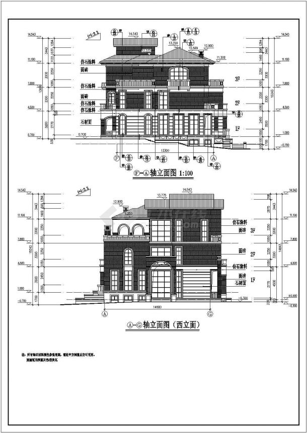某地三层砖混结构别墅建筑设计施工图纸-图二