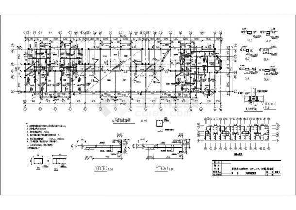 北京某六层砖混半地下室住宅楼结构设计图（筏形基础）-图二