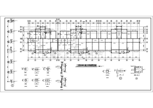 淮北某六层砌体住宅楼结构设计图（条形基础）-图二